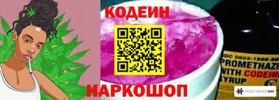 ешки Пушкино