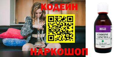 ешки Пушкино