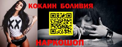гашиш Пыть-Ях