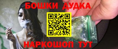 гашиш Пыть-Ях