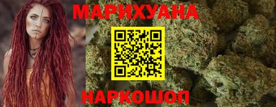 ешки Пушкино