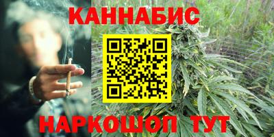 соль ск Первоуральск