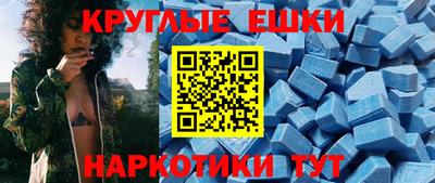 гашиш Пыть-Ях