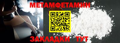 ешки Пушкино