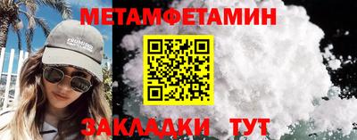 ешки Пугачёв