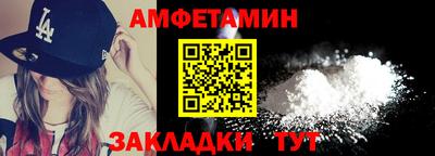 ешки Пугачёв