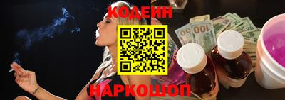 гашиш Пыть-Ях