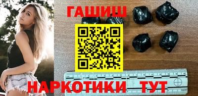 ешки Пушкино