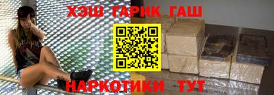 ешки Пугачёв
