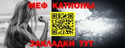 ешки Пугачёв