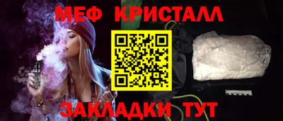 ешки Пугачёв